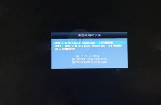 華碩BM2230主板怎么通過bios設置u盤啟動