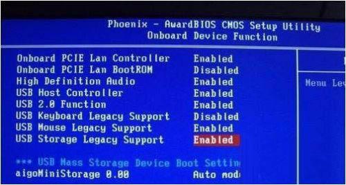 技嘉主板bios檢測不到u盤怎么辦 技嘉主板bios檢測不到u盤解決方法