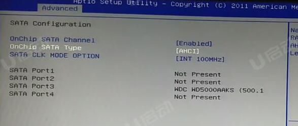 微星Summit E14筆記本如何通過bios設置u盤啟動