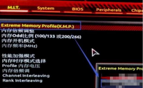 bios怎么更改內(nèi)存頻率 bios更改內(nèi)存頻率操作方法