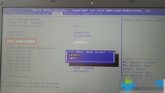 bios怎么設(shè)置uefi啟動(dòng) bios設(shè)置uefi啟動(dòng)操作教程