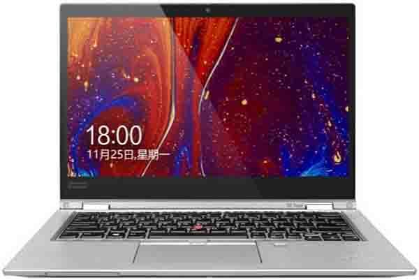 聯(lián)想thinkpad s2 yoga 2020怎么使用u啟動(dòng)u盤(pán)啟動(dòng)盤(pán)安裝win8系統(tǒng)