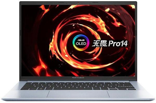 華碩無(wú)畏Pro 14筆記本怎么使用u啟動(dòng)u盤裝機(jī)一鍵安裝win8系統(tǒng)