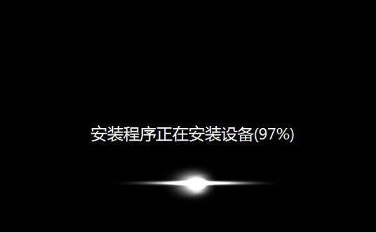 外星人X15 R2筆記本使用u啟動(dòng)u盤(pán)一鍵重裝win7系統(tǒng)教程