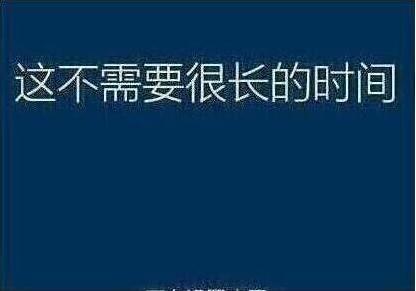 炫龍毀滅者kl筆記本如何使用u啟動(dòng)u盤啟動(dòng)盤安裝win10系統(tǒng)