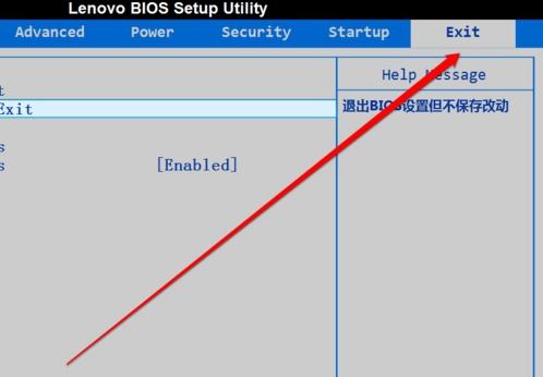 bios如何恢復(fù)默認(rèn)設(shè)置 bios恢復(fù)默認(rèn)設(shè)置操作方法介紹