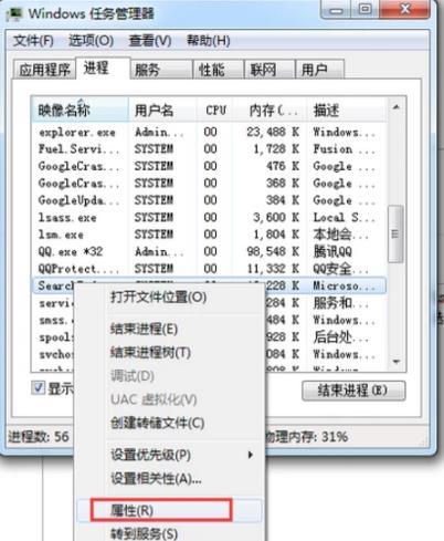 bios怎么設置usb接口開啟 bios設置usb接口開啟操作方法