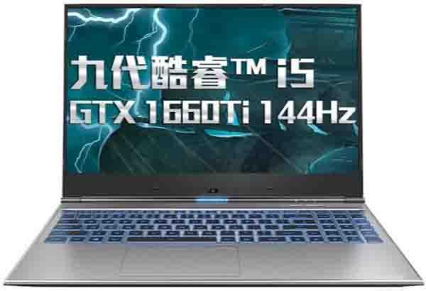 機械革命深海幽靈z2 air-g怎么使用u啟動u盤啟動盤安裝win10系統(tǒng)