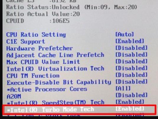 bios怎么設置i5開睿頻 bios設置i5開睿頻操作方法