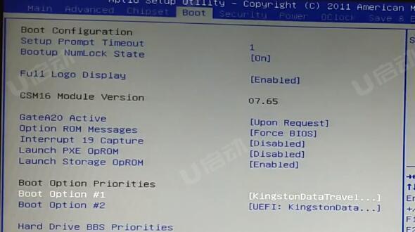 微星Modern 15筆記本怎么通過bios設(shè)置u盤啟動(dòng)