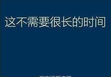 雷神911 plus筆記本使用u啟動(dòng)u盤安裝win10系統(tǒng)教程