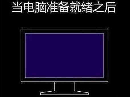 昂達(dá)小馬21筆記本一鍵u盤安裝win8系統(tǒng)教程