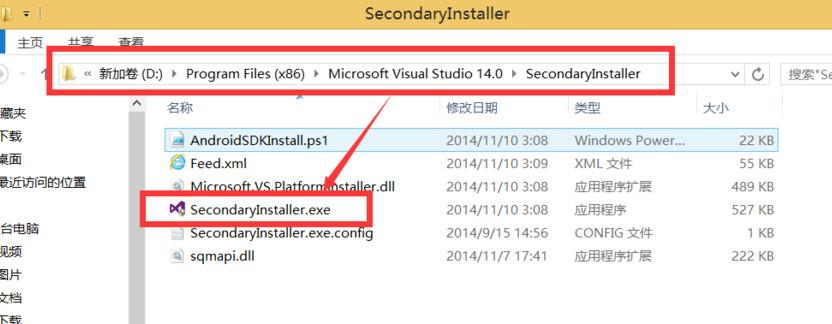 Visual Studio 2015環(huán)境搭建教程