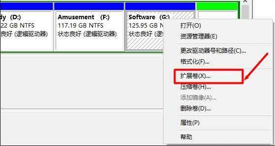 win10系統(tǒng)怎么擴(kuò)大c盤空間 win10系統(tǒng)擴(kuò)大c盤空間操作方法