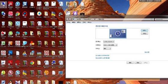 win7電腦分辨率怎么調(diào) win7電腦分辨率調(diào)節(jié)方法