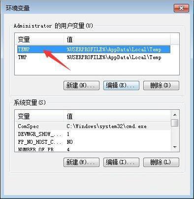 win7電腦如何清除瀏覽器緩存 win7電腦清除瀏覽器緩存方法