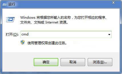 win7系統(tǒng)怎么關(guān)閉任務(wù)管理器中進(jìn)程 win7電腦關(guān)閉任務(wù)管理器中進(jìn)程方法