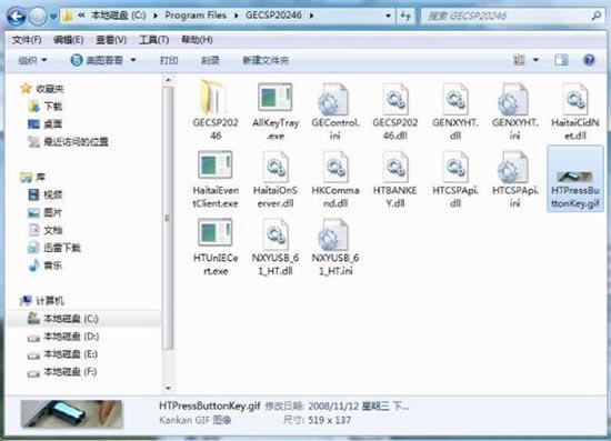 win7電腦啟動(dòng)慢怎么辦 win7電腦啟動(dòng)慢解決方法