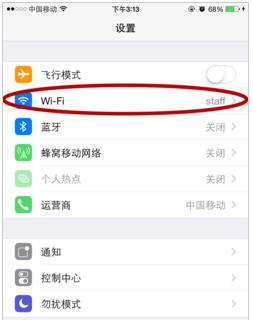 AppStore無法連接怎么辦!兩妙招輕松搞定