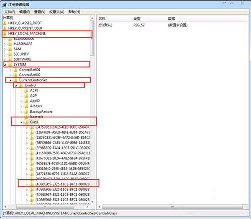 win7系統(tǒng)光驅(qū)圖標(biāo)不見了怎么辦 電腦光驅(qū)圖標(biāo)不見了解決方法