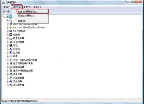 win7電腦無法找到光盤怎么辦 win7電腦無法找到光盤解決方法