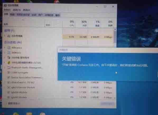 win10開始菜單不能用如何解決 win10開始菜單不能用解決方法