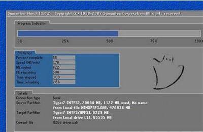 win7電腦e盤(pán)打不開(kāi)怎么辦 win7電腦e盤(pán)打不開(kāi)解決方法