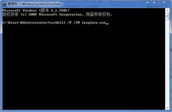 win7系統(tǒng)怎么關(guān)閉任務(wù)管理器中進(jìn)程 win7電腦關(guān)閉任務(wù)管理器中進(jìn)程方法