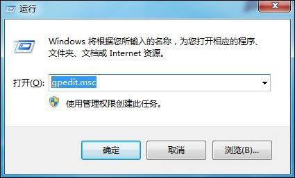 win7電腦系統(tǒng)還原打不開(kāi)怎么辦 win7電腦系統(tǒng)還原打不開(kāi)解決方法