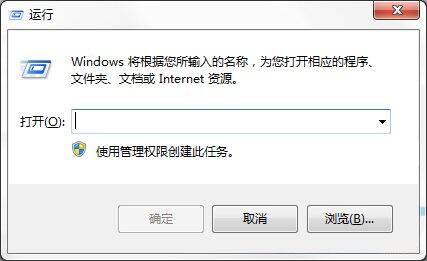 win7系統(tǒng)怎么自動備份指定文件夾