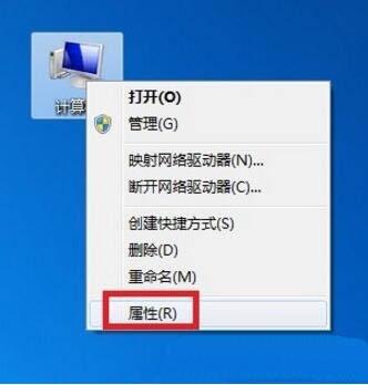 win7系統(tǒng)本地連接不見(jiàn)了怎么辦 電腦本地連接不見(jiàn)了解決方法