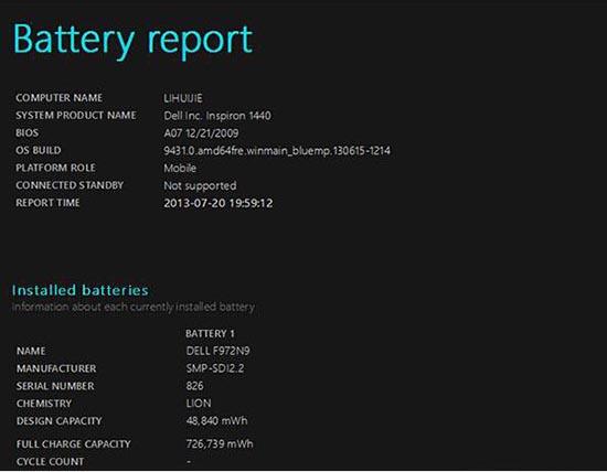 win8筆記本怎么檢測電池信息 win8筆記本檢測電池信息方法