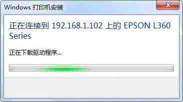 win7如何設置打印機共享 win7設置打印機共享方法介紹