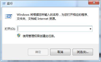 win8系統(tǒng)怎么查看電腦端口 win8系統(tǒng)查看電腦端口操作方法