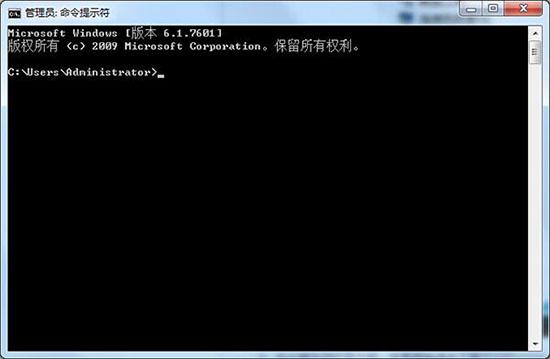 win7系統(tǒng)u盤無法自動運行怎么辦