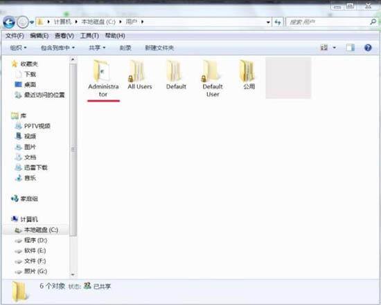 win7系統(tǒng)怎么清理temp文件 win7系統(tǒng)清理temp文件操作方法