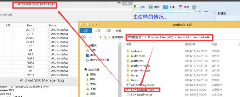 Visual Studio 2015環(huán)境搭建教程