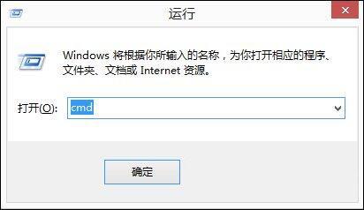 win8系統(tǒng)怎么查看電腦配置 win8系統(tǒng)查看電腦配置操作方法