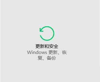 win10系統(tǒng)應用不兼容怎么辦 win10系統(tǒng)應用不兼容解決方法