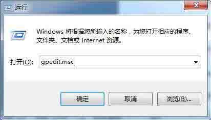 win7系統(tǒng)ie被篡改怎么辦 win7系統(tǒng)ie被篡改解決方法