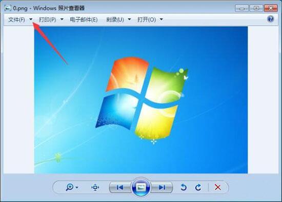 win7電腦如何更換打開(kāi)方式 win7電腦更換打開(kāi)方式的操作步驟