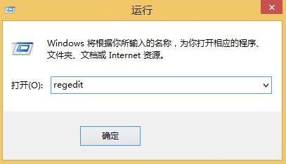 win8系統(tǒng)音樂文件夾怎么刪除 win8系統(tǒng)音樂文件夾刪除方法