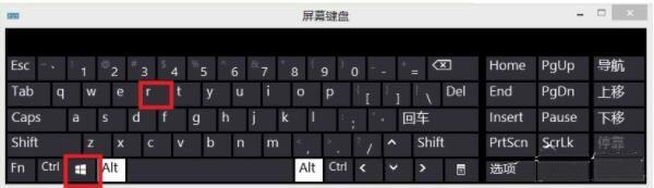 win8系統(tǒng)計(jì)算機(jī)管理器怎么打開 win8系統(tǒng)計(jì)算機(jī)管理器打開方法