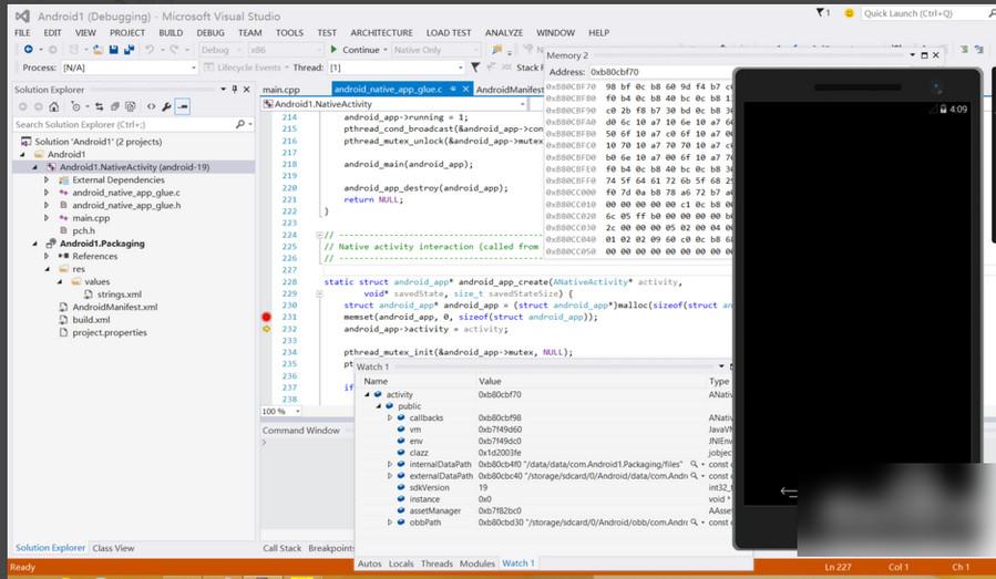 Visual Studio 2015環(huán)境搭建教程