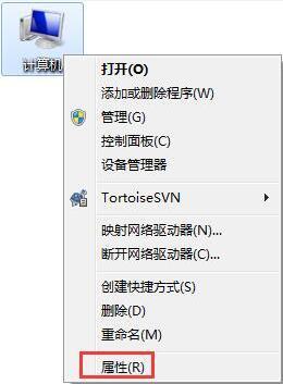 win7電腦如何清除瀏覽器緩存 win7電腦清除瀏覽器緩存方法