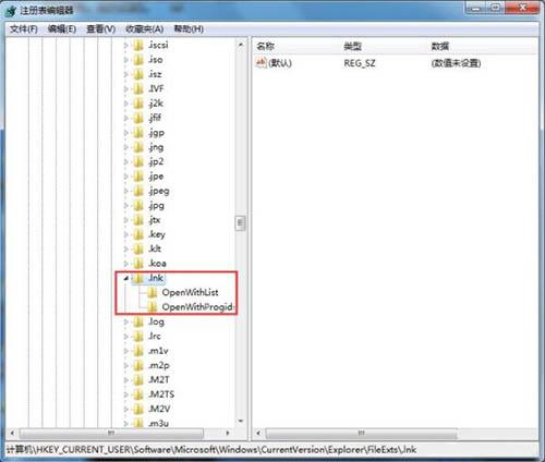 win7系統(tǒng)打開瀏覽器死機(jī)怎么辦 win7系統(tǒng)打開瀏覽器死機(jī)解決方法