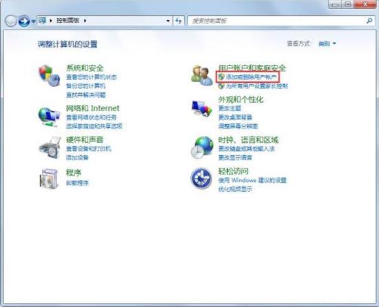 win7電腦administrator不見了怎么辦 電腦administrator不見了解決方法