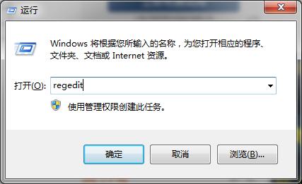 win7無法識(shí)別光驅(qū)解決方法