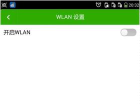 为什么为什么手机连不上wifiwifi,小编教你为什么手机连不上wifi