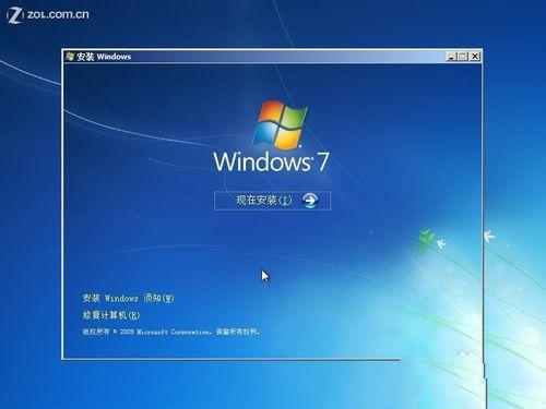 硬盘win7装系统图文教程